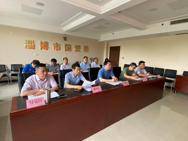 淄博市人民政府国有资产监督管理委员会 工作要闻 市国资委组织收看