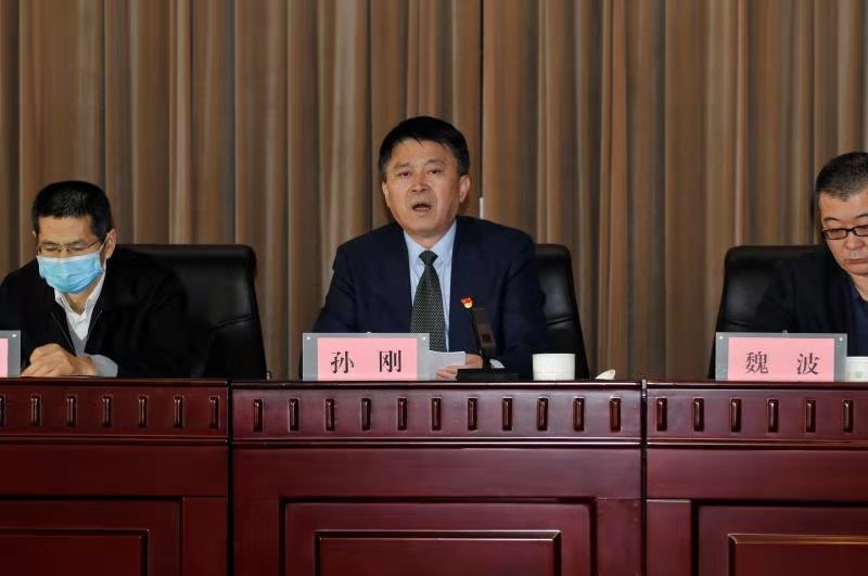 强势开局 昂首起步开启全市国资国企高质量发展新征程